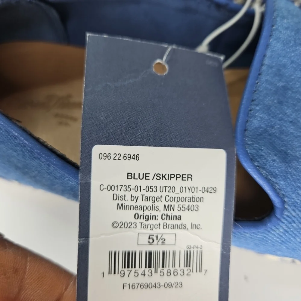 Universal Thread comfortable womens